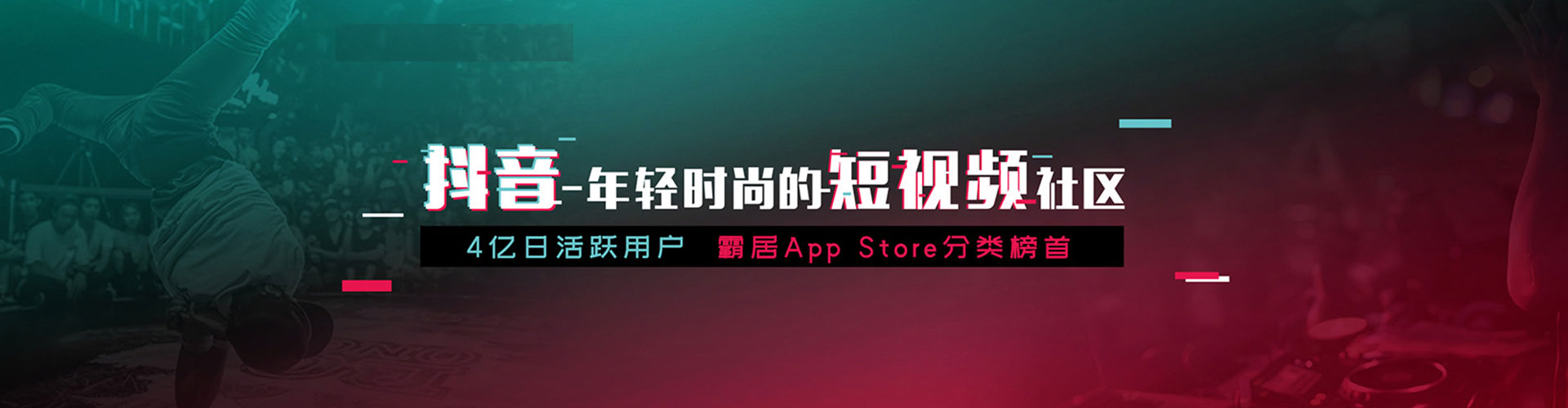 肇源百度推广费用
