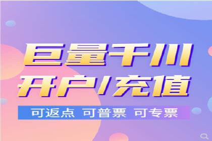 竞价排名成功案例：如何提升品牌知名度