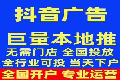 百度关键词推广价格对比分析